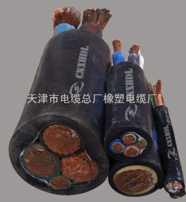 MY橡套電纜,3*240+1*120MY橡套電纜-產(chǎn)品報價-天津市電纜總廠橡塑電纜廠