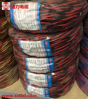 武山縣電線電纜、電線電纜加工廠家、BV4電線電纜高清圖片-世界工廠網(wǎng)