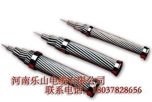 河南樂山電纜樂山金龍架空絞線生產廠家,樂山電纜專業生產鋁鎂硅合金架空絞線yjv22圖片,河南樂山電纜樂山金龍架空絞線生產廠家,樂山電纜專業生產鋁鎂硅合金架空絞線yjv22